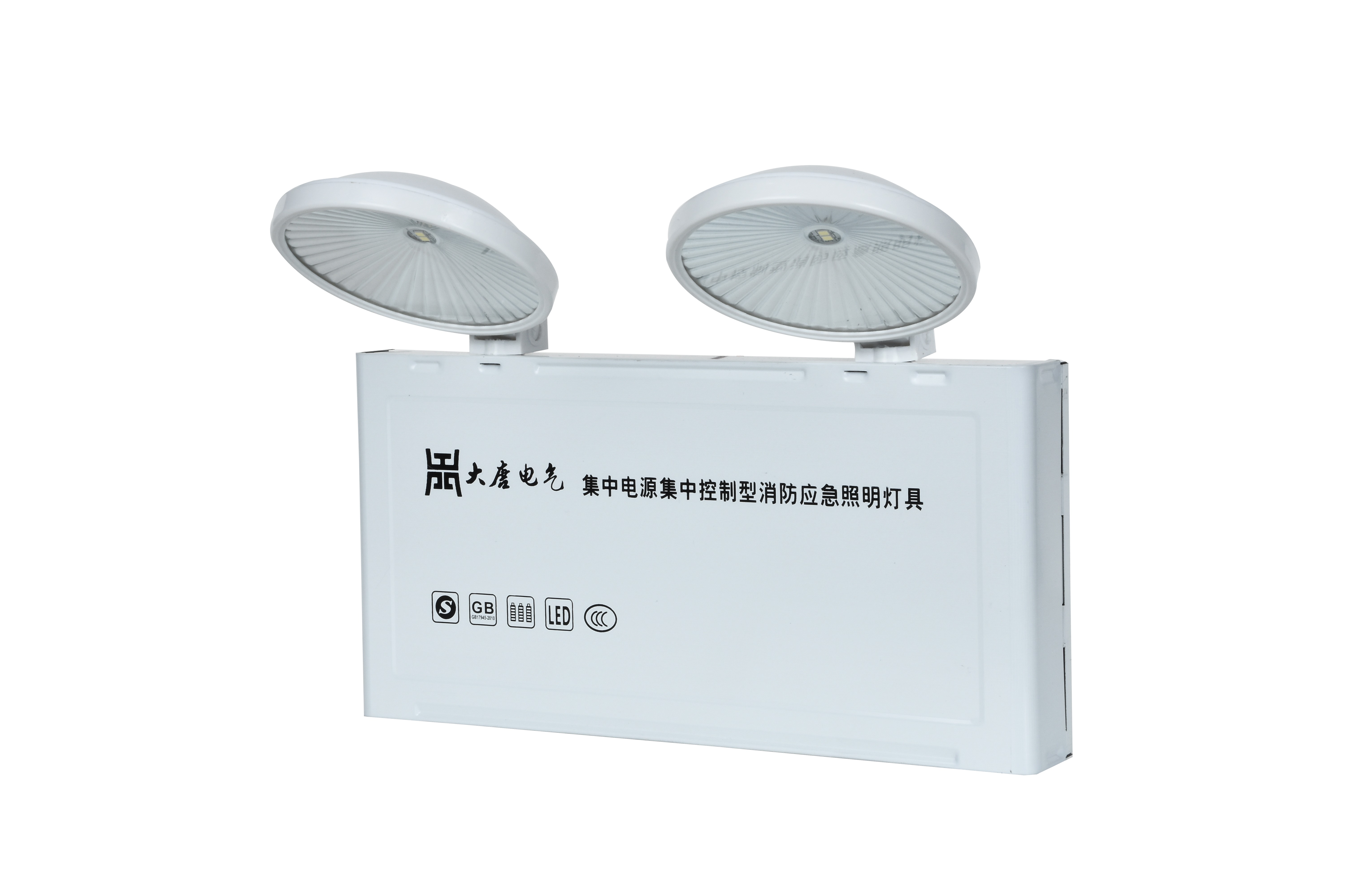 A型消防應(yīng)急照明燈具（防爆雙頭照明燈）DT-ZFJC-E3W-S1